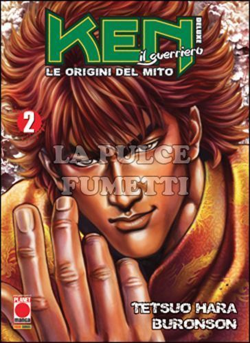 KEN IL GUERRIERO LE ORIGINI DEL MITO DELUXE #     2